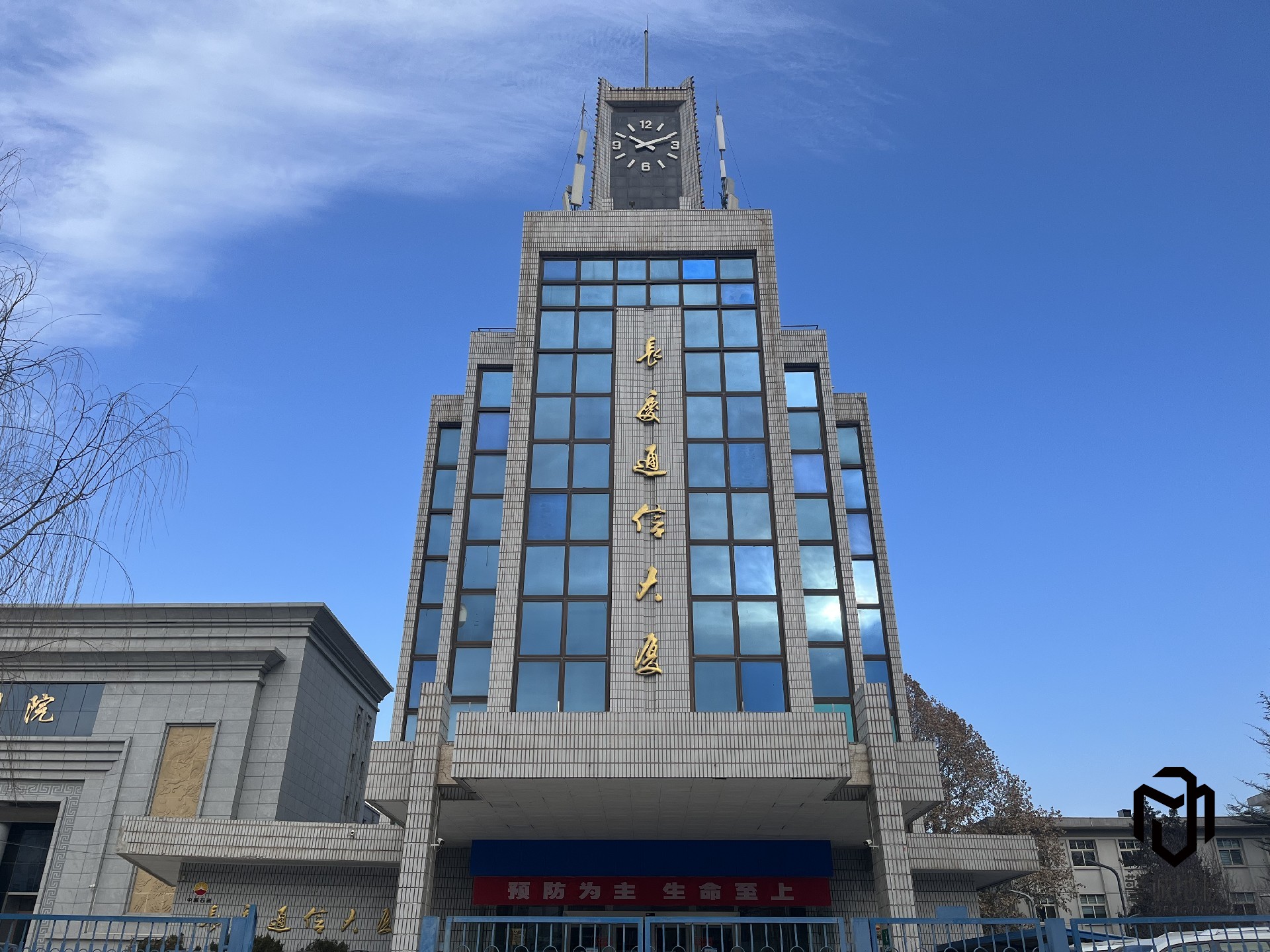 微信图片_20240103113805.jpg